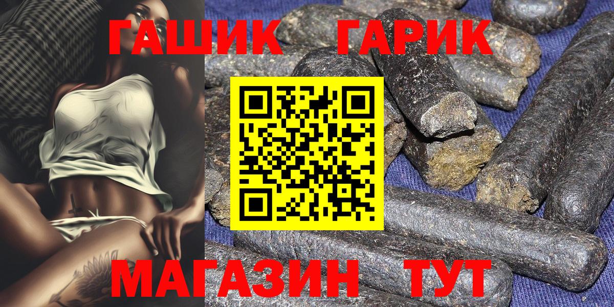 COCAIN Нягань