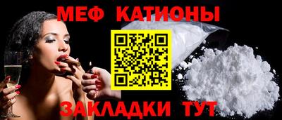 скорость Новодвинск