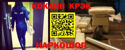 альфа пвп VHQ Обь