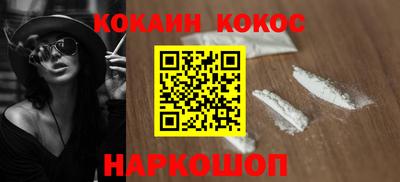 скорость Новодвинск