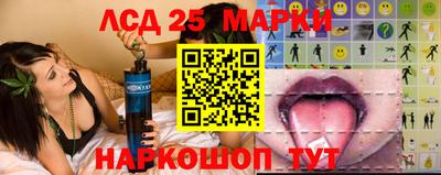 кокаин VHQ Новозыбков