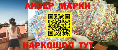 скорость Новодвинск