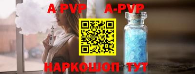 скорость Новодвинск