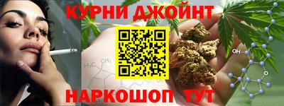 кокаин VHQ Новозыбков