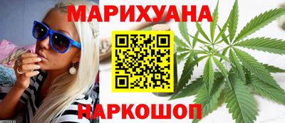 кокаин VHQ Новозыбков