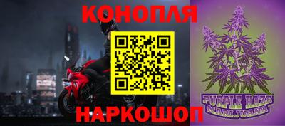 скорость Новодвинск
