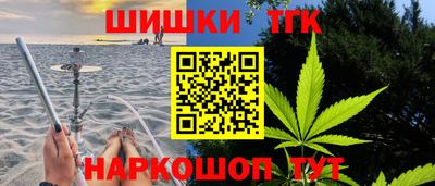твердый Новокубанск