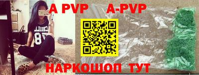 кокаин VHQ Новозыбков
