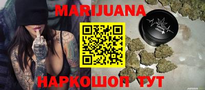 твердый Новокубанск