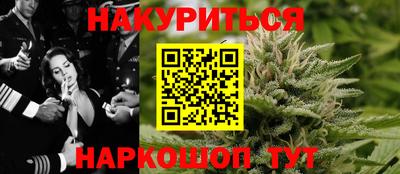 твердый Новокубанск