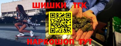 твердый Новокубанск