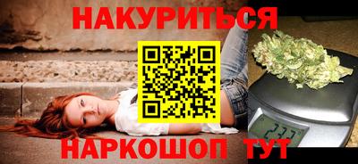 твердый Новокубанск