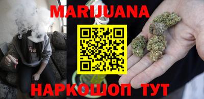 твердый Новокубанск