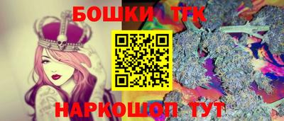 твердый Новокубанск