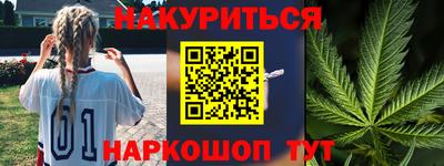 твердый Новокубанск