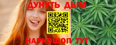 кокаин VHQ Новозыбков