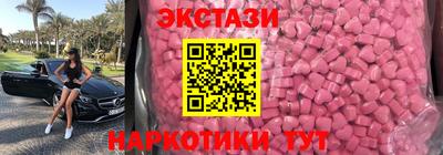 скорость Новодвинск