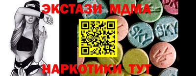 скорость Новодвинск