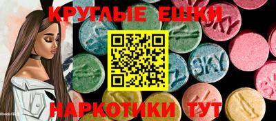 скорость Новодвинск