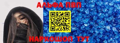 твердый Новокубанск