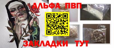 скорость Новодвинск