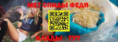 скорость Новодвинск