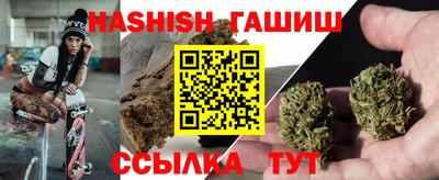 твердый Новокубанск