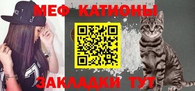 кокаин VHQ Новозыбков