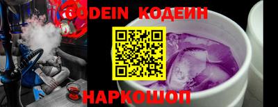 круглые Нягань