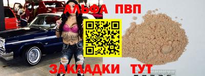 скорость Новодвинск